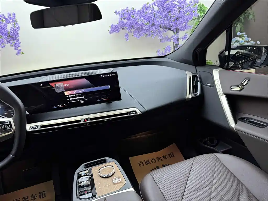 BMW iX 2022 xDrive40 фото 17