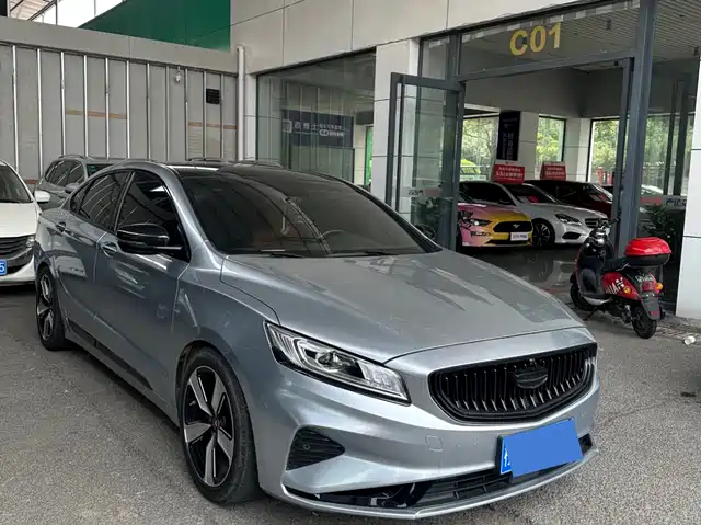 GEELY AUTOMOBILE BORUI