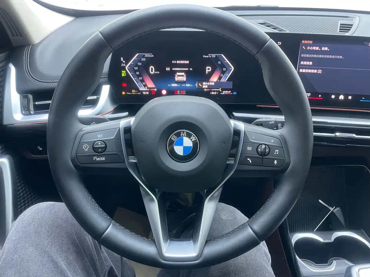 BMW X1 2023 sDrive20Li X Design Package фото 9