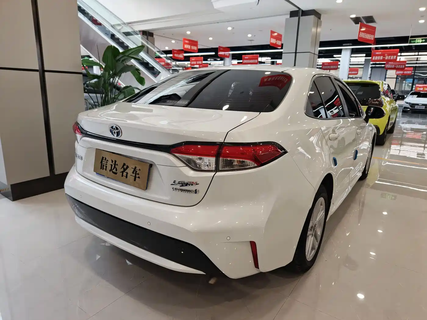 Toyota Levin 2021 Dual Engine 1.8H E-CVT Luxury Edition фото 15