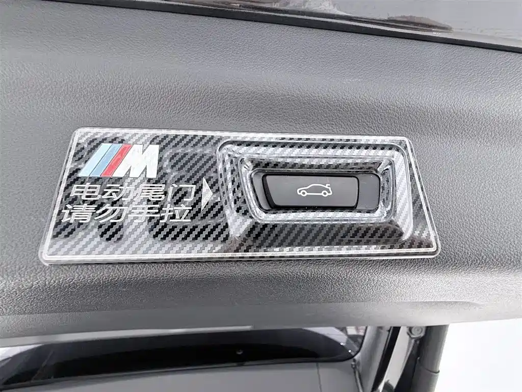 BMW X1 2023 sDrive20Li X Design Package фото 17