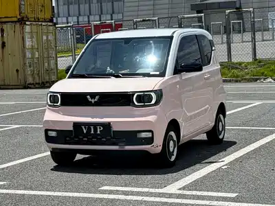 Wuling Hongguang MINI EV