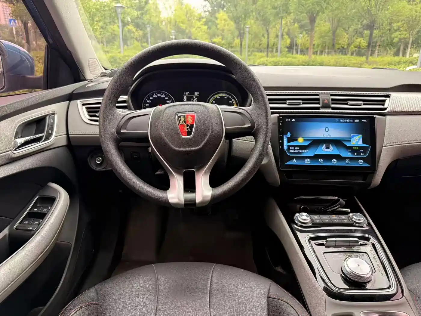 Roewe Ei5 2022 2021 Super Cool Edition