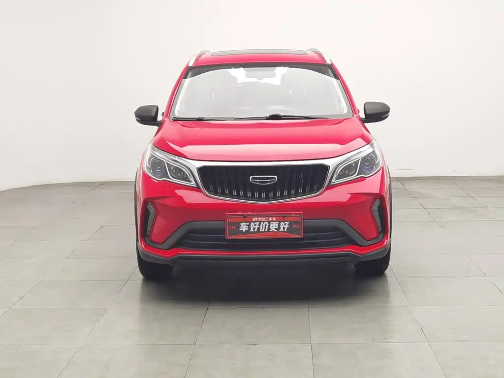 Фото 3 - Geely Vision X3