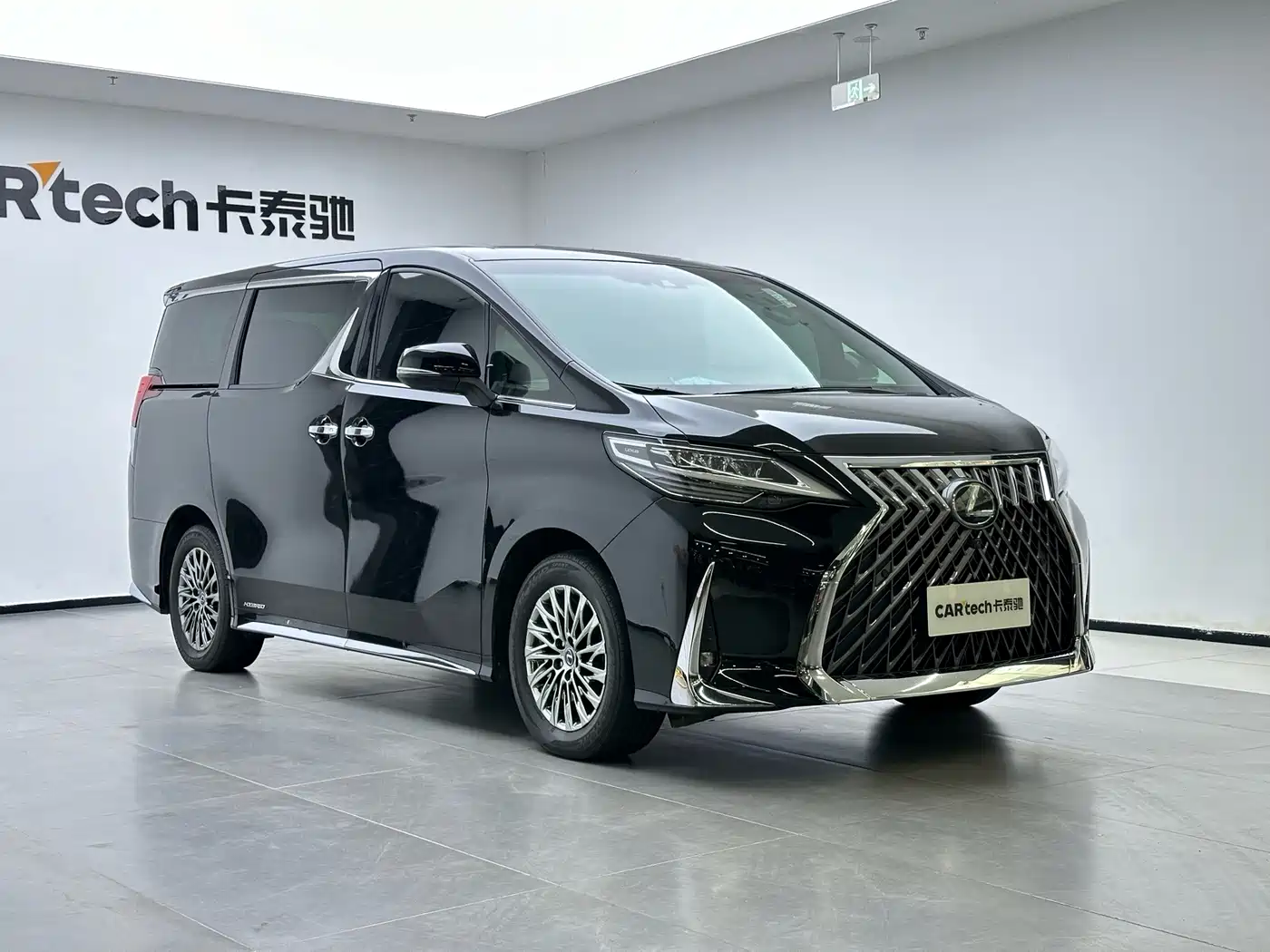 Lexus LM 2021 2020 300h 4-Seat Imperial Edition