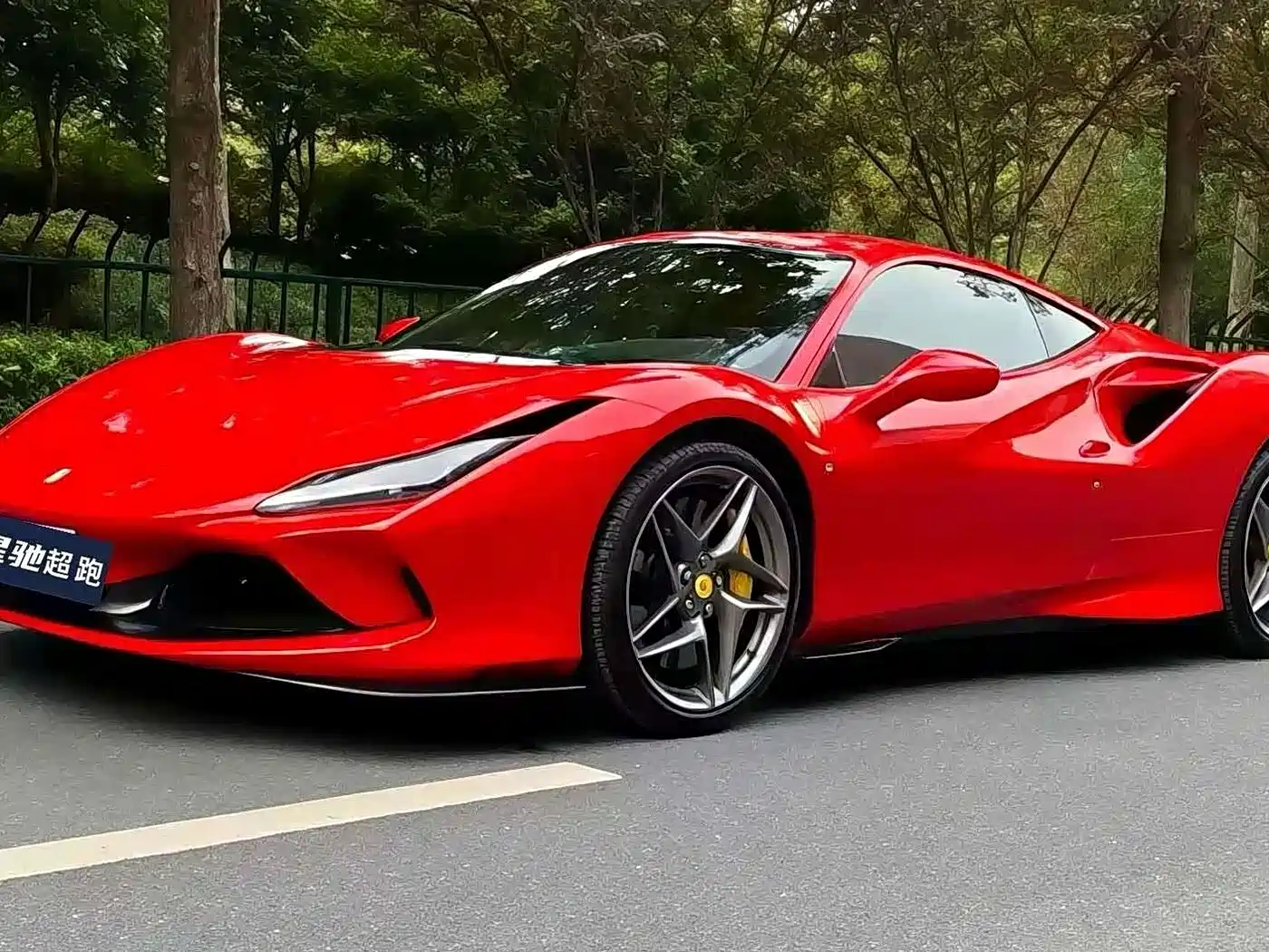 Ferrari F8 2022 2019 Tributo 3.9T V8
