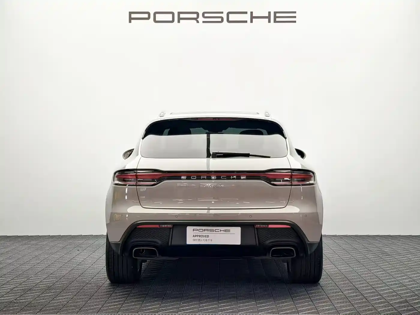 Porsche Macan 2024 Macan 2.0T фото 6