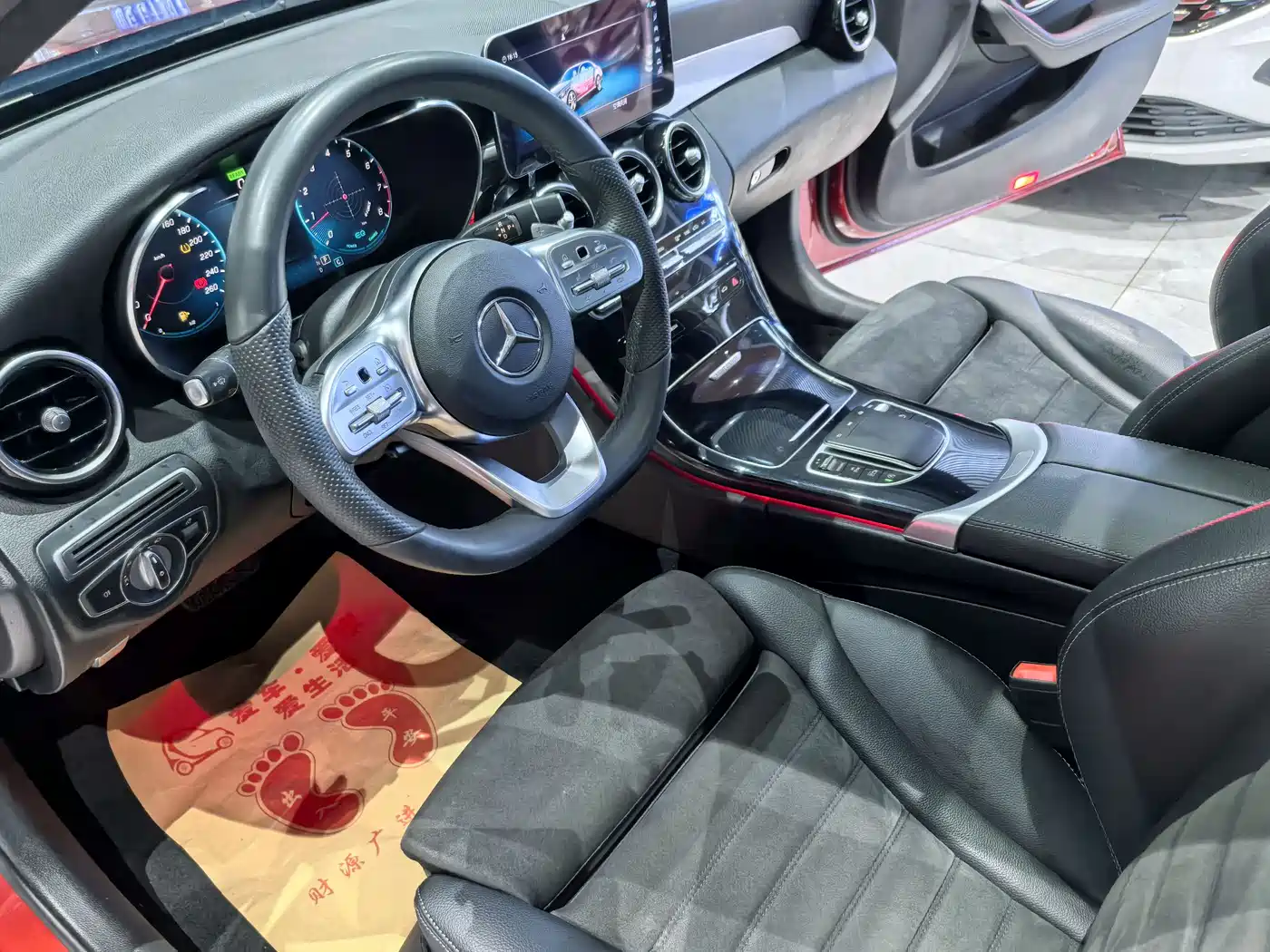 Mercedes-Benz C-Class 2021 C 260 Starry Exclusive Edition фото 10