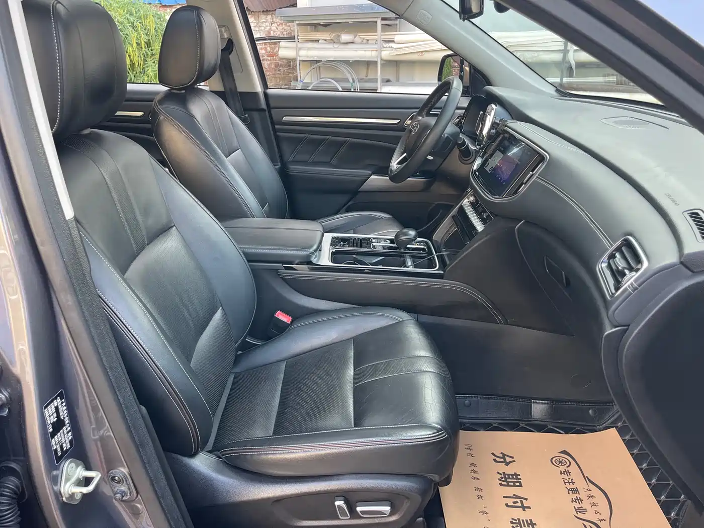 GAC Trumpchi Trumpchi GS8 2020 Model 390T FWD Luxury Smart Connect (7-seater) фото 22