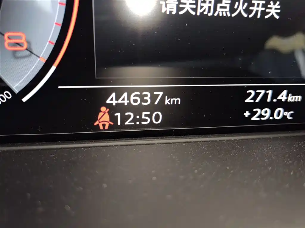 Audi A4L 2020 40 TFSI Luxury Elegance фото 13