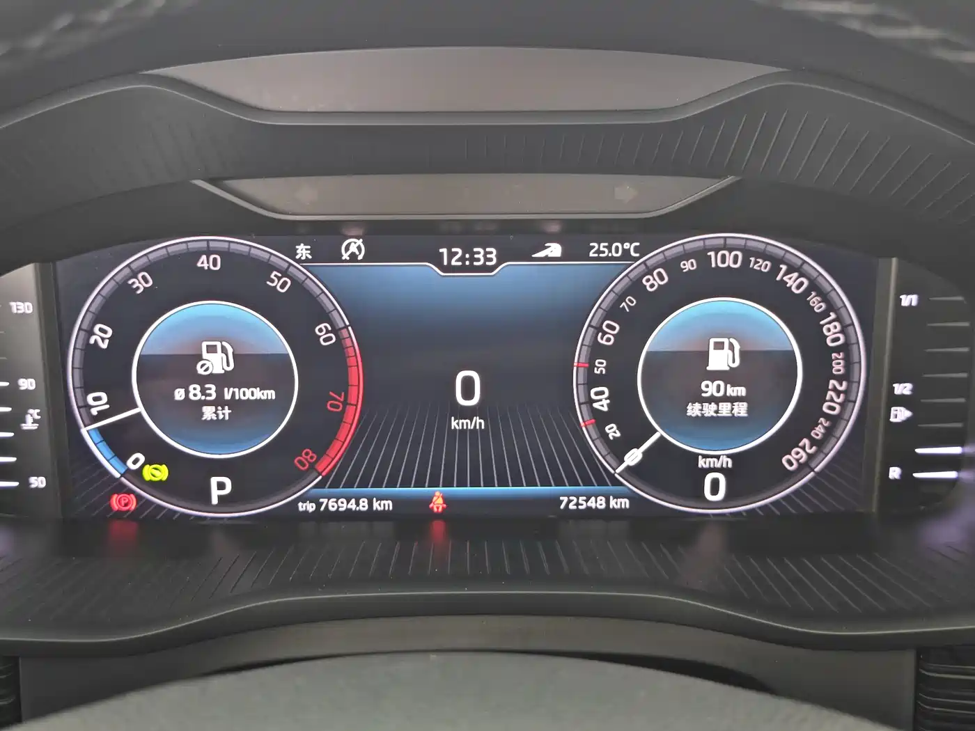 Škoda Kodiaq GT 2019 TSI330 2WD Luxury Edition China VI фото 29