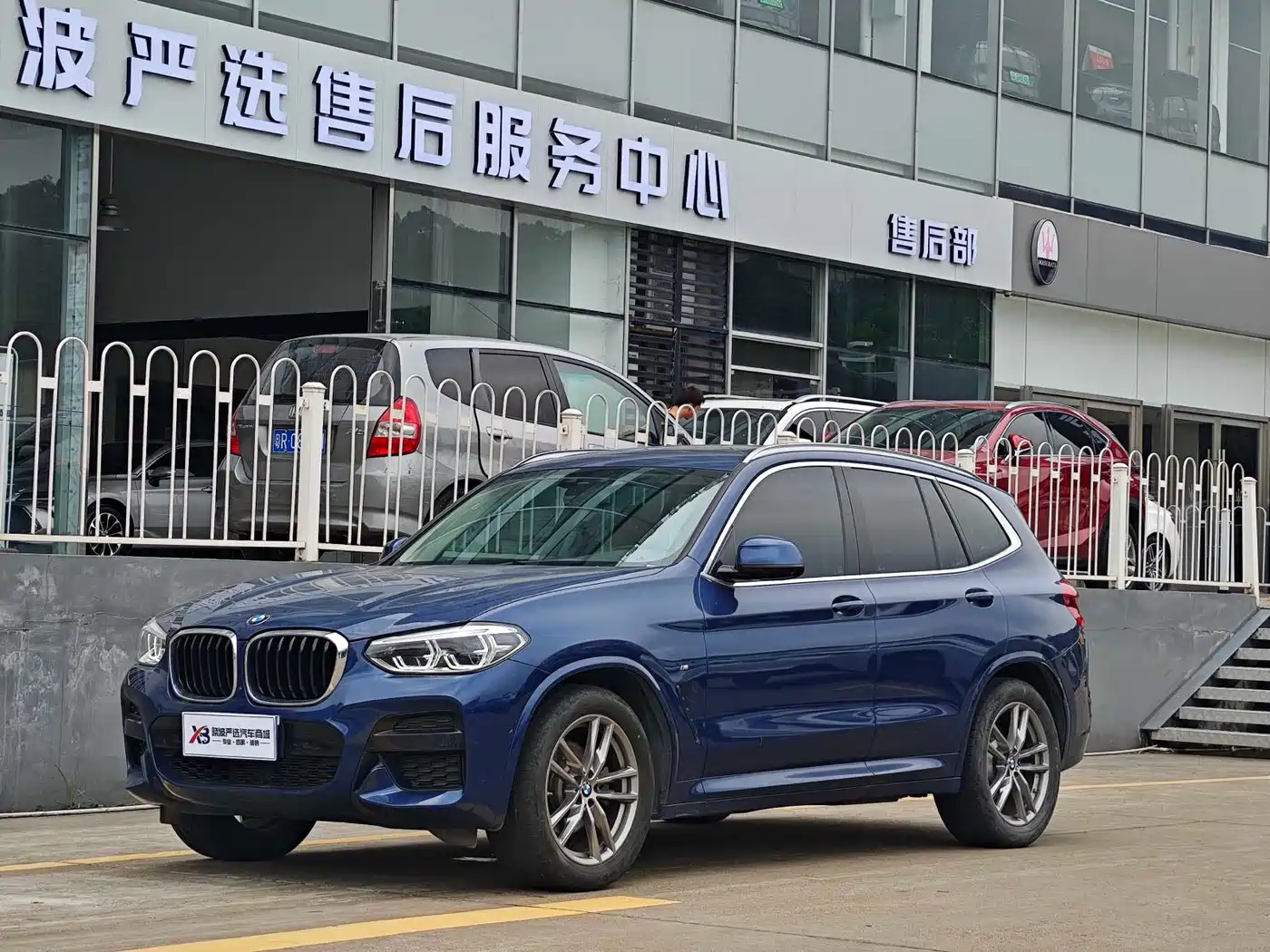 BMW X3 2021 xDrive28i M Sport Package