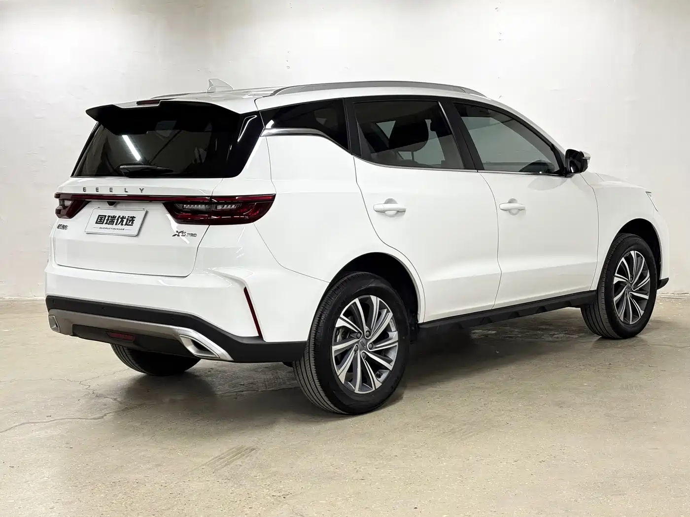 GEELY AUTOMOBILE VISION X6