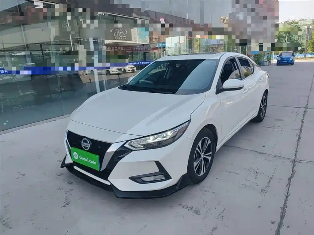 Nissan Sylphy 2021 1.6L XL CVT Joy Edition