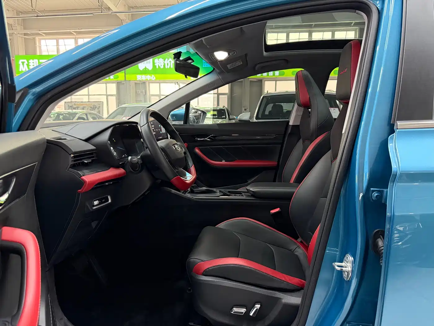 GEELY AUTOMOBILE EMGRAND S