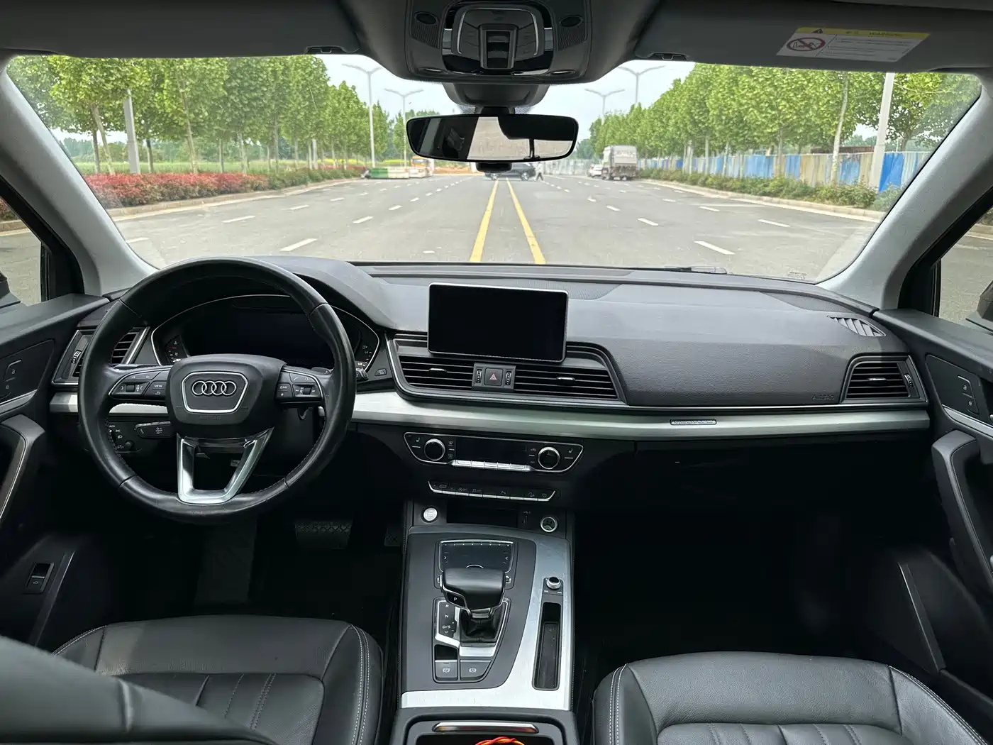 Audi Q5L 2020 40 TFSI Prestige Fashion фото 4