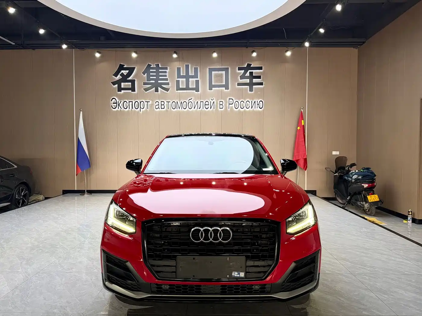 AUDI Q2L