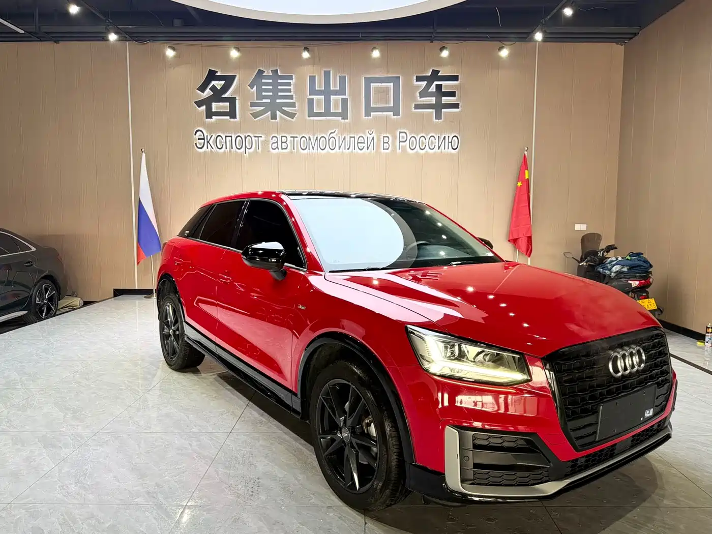AUDI Q2L
