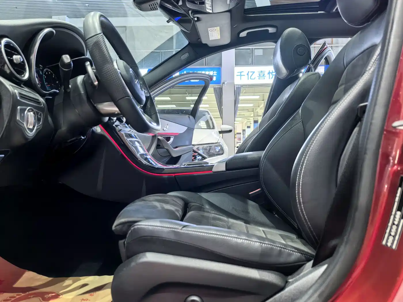 Mercedes-Benz C-Class 2021 C 260 Starry Exclusive Edition фото 9