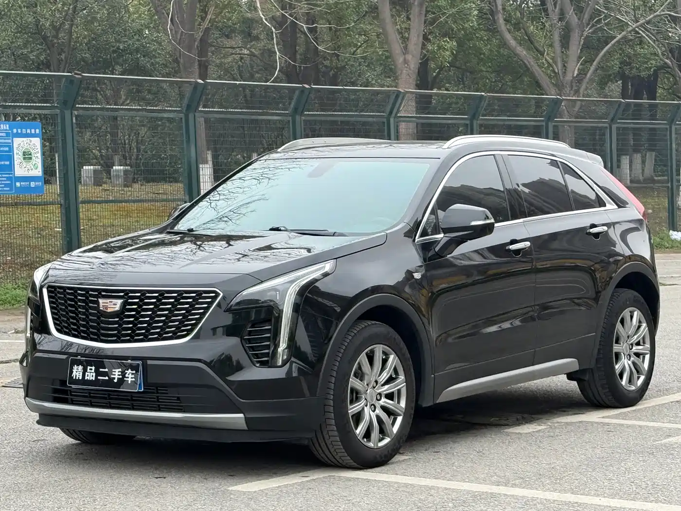 CADILLAC XT4
