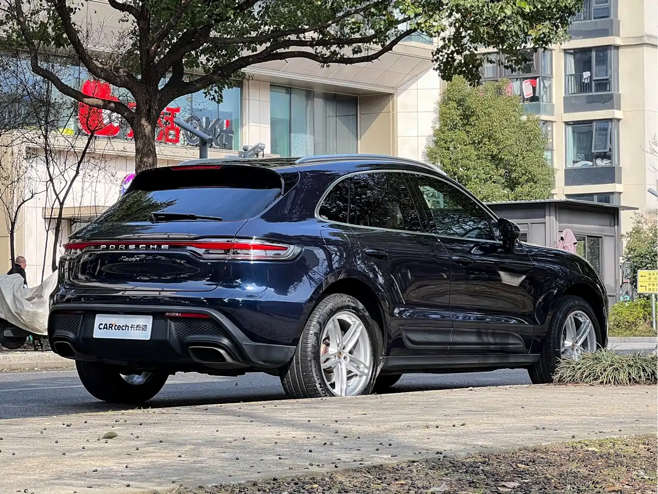 Porsche Macan 2022 Macan 2.0T фото 21