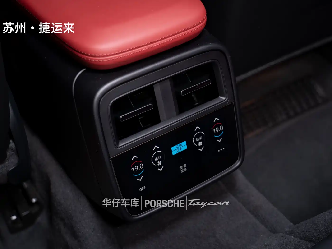 Porsche Taycan 2024 Taycan 4 фото 20