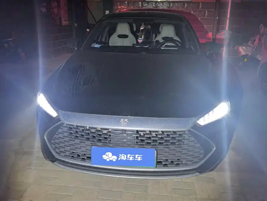 BYD QIN YUAN