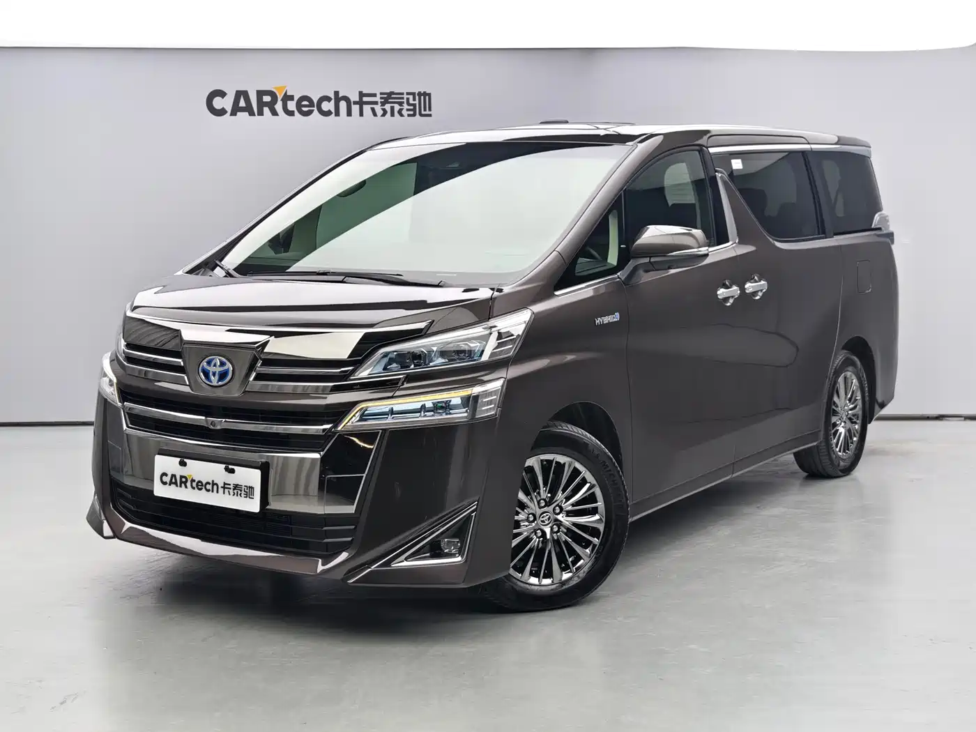 Toyota Vellfire 2019 Hybrid 2.5L HV Luxury Edition