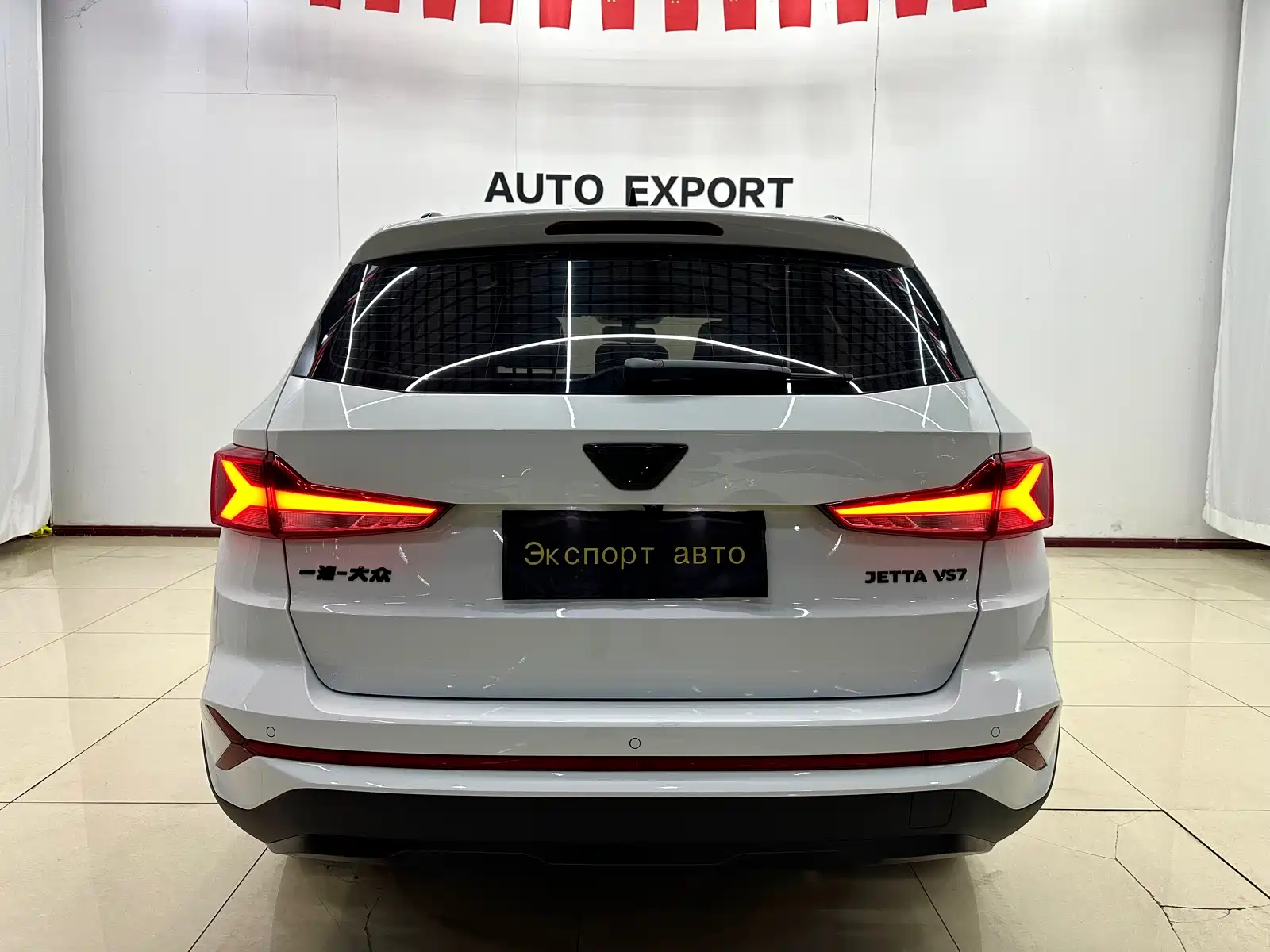 Photo 5 - Jetta VS7
