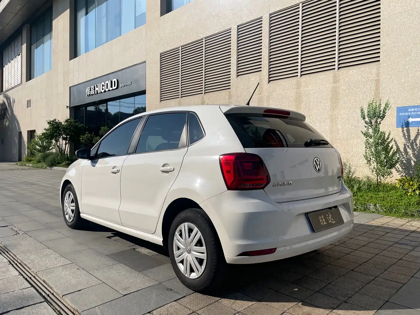 Volkswagen Polo 2018 1.5L Auto Safe Drive фото 9