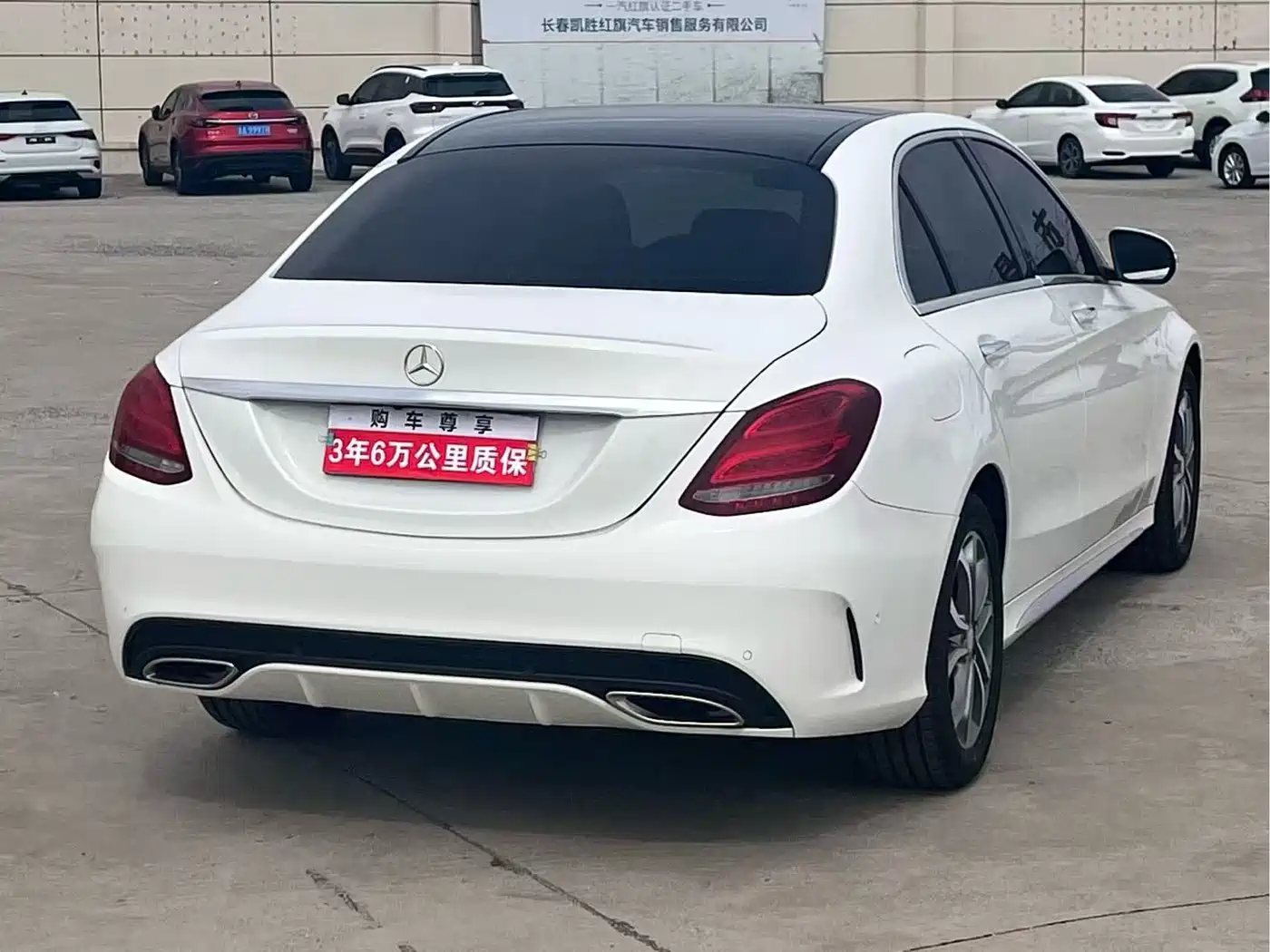 Mercedes-Benz C-Class 2015 Facelift C 200 L Sport фото 6