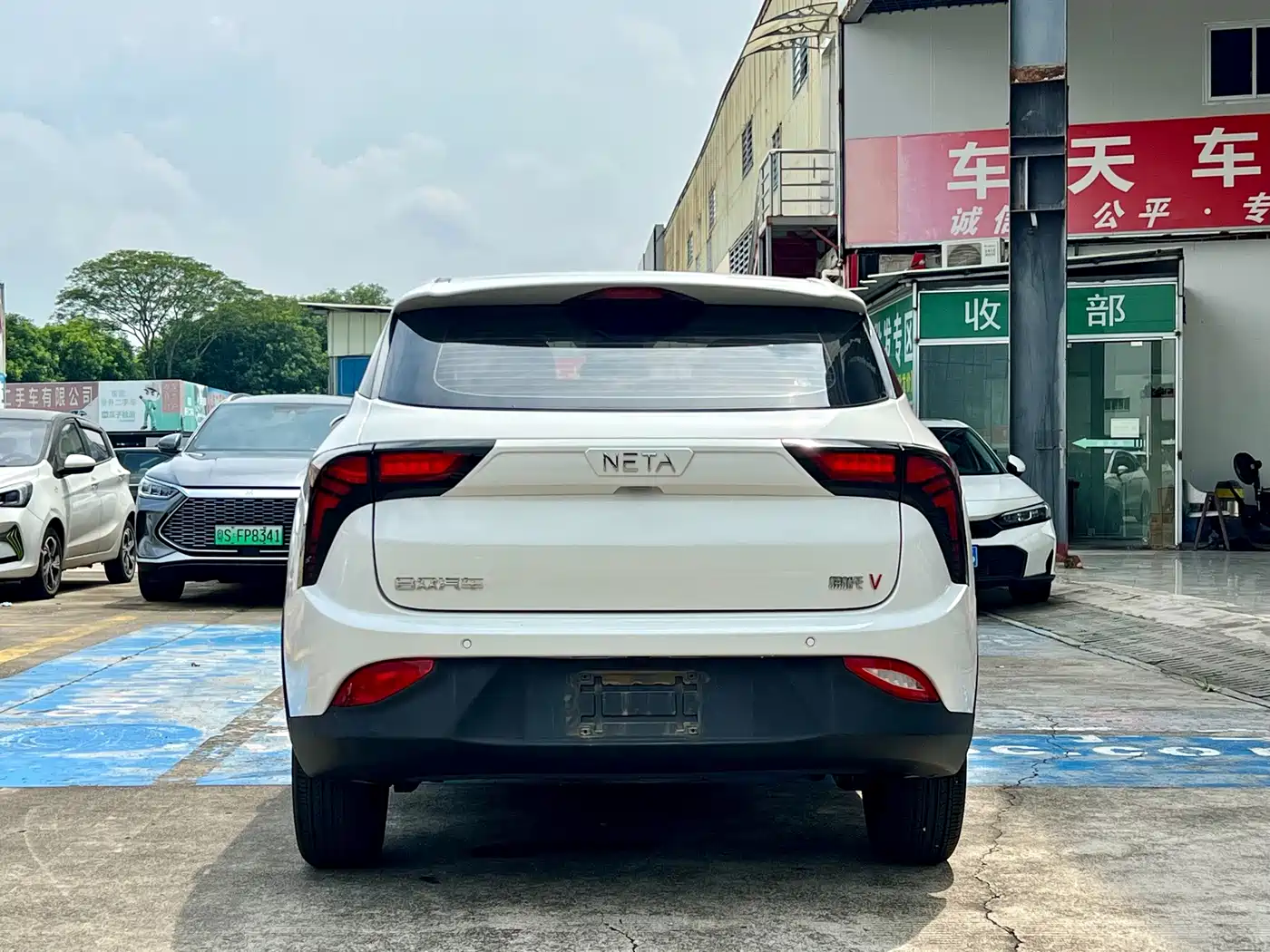 Nezha Auto Nezha V 2021 2021 Standard Range Entertainment Edition