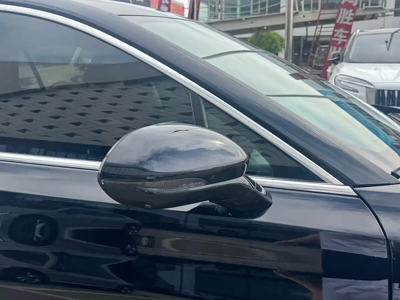 Hongqi H5 2024 2.0T Automatic Smart Connect Flag Smooth Edition фото 4