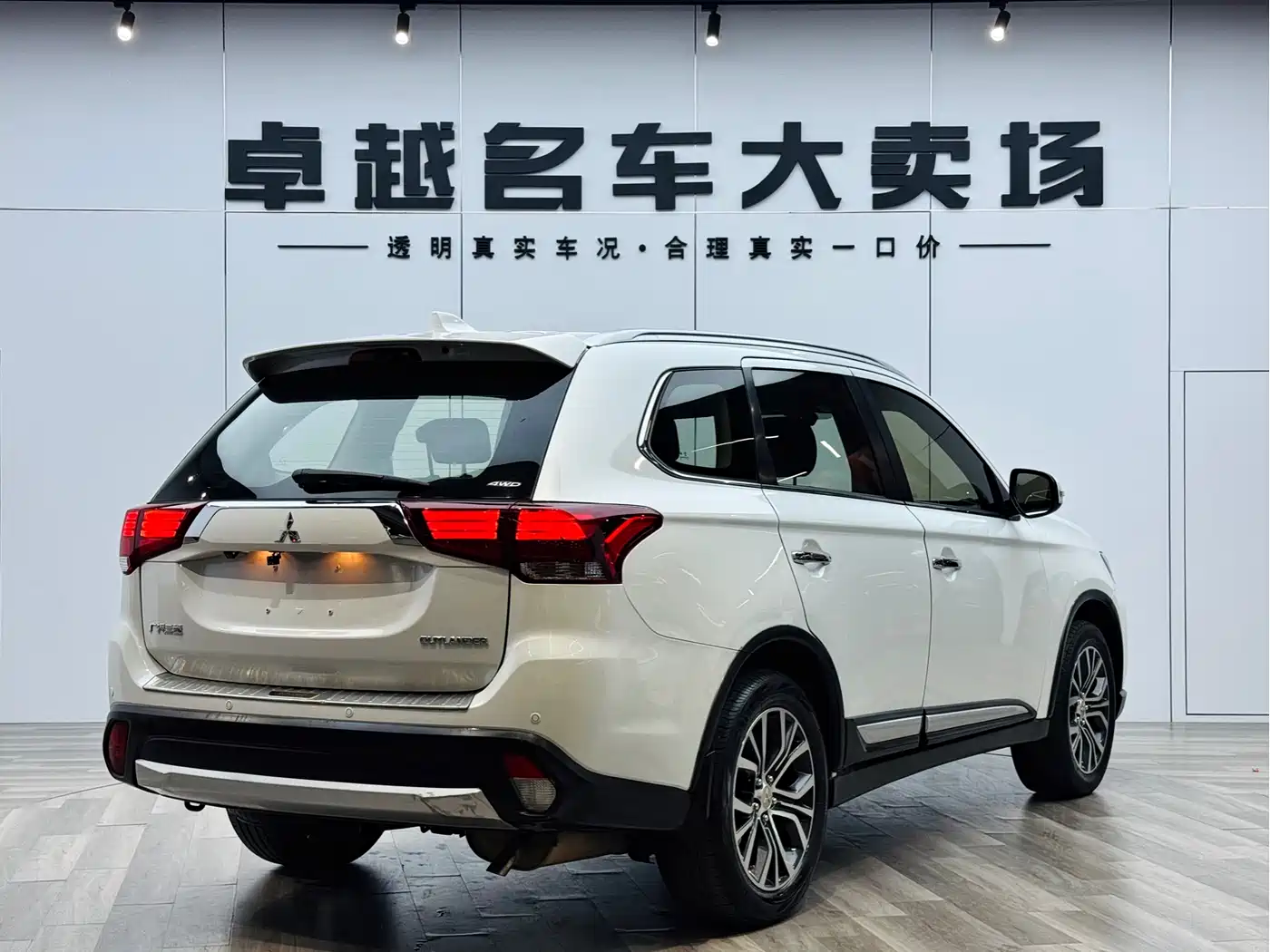 Mitsubishi Outlander 2018 2.4L 4WD Elite Edition 5-seater фото 7