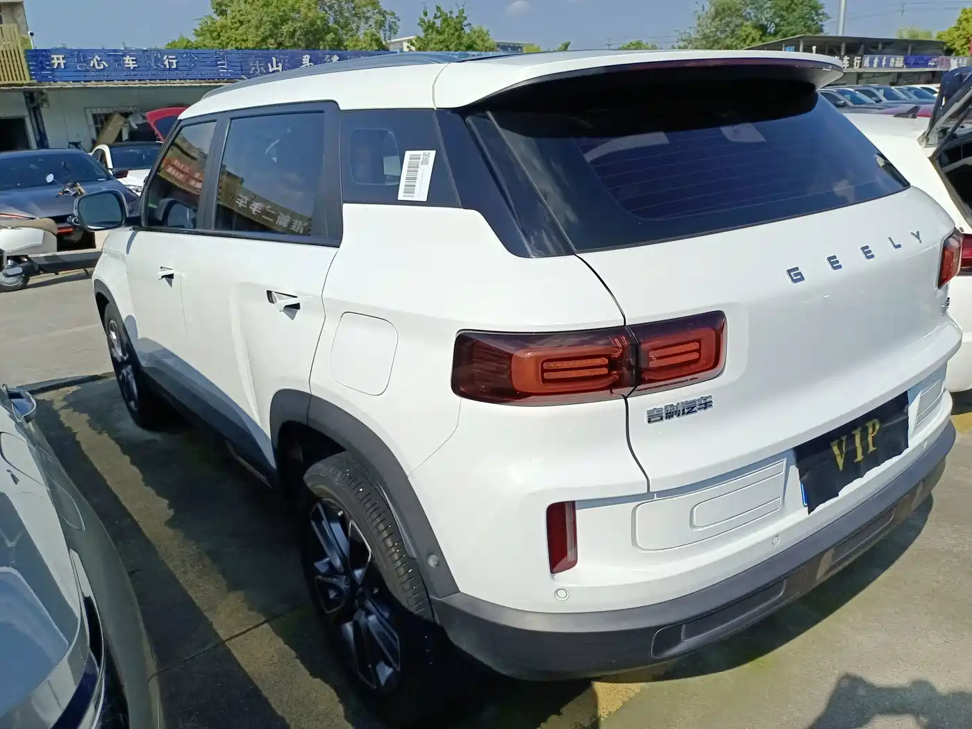 Geely ICON 2020 2020 Model 1.5TD i9