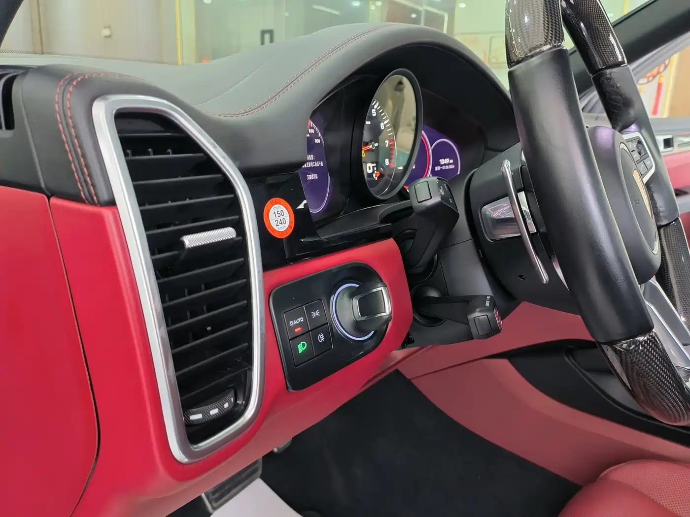 Porsche Cayenne 2022 Cayenne S 2.9T Platinum Edition фото 7