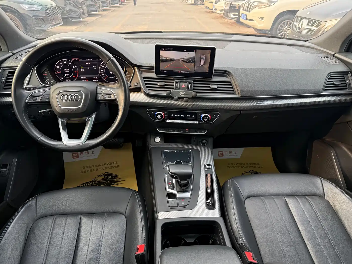 Audi Q5L 2020 45 TFSI Premium Sport фото 8