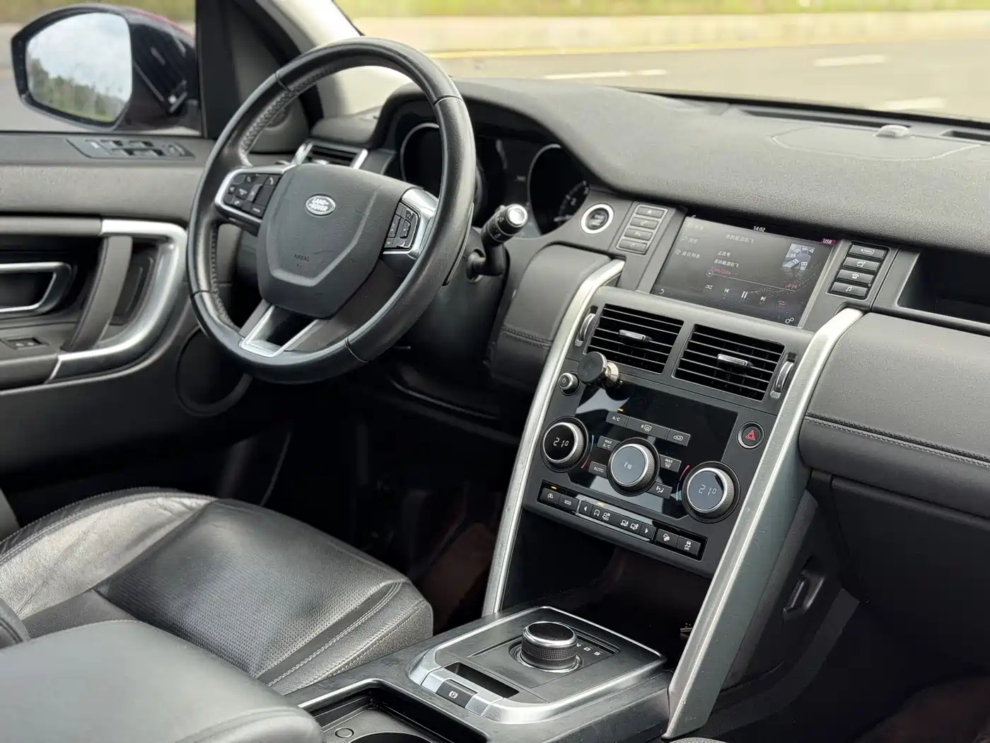 LAND ROVER DISCOVER SHENXING