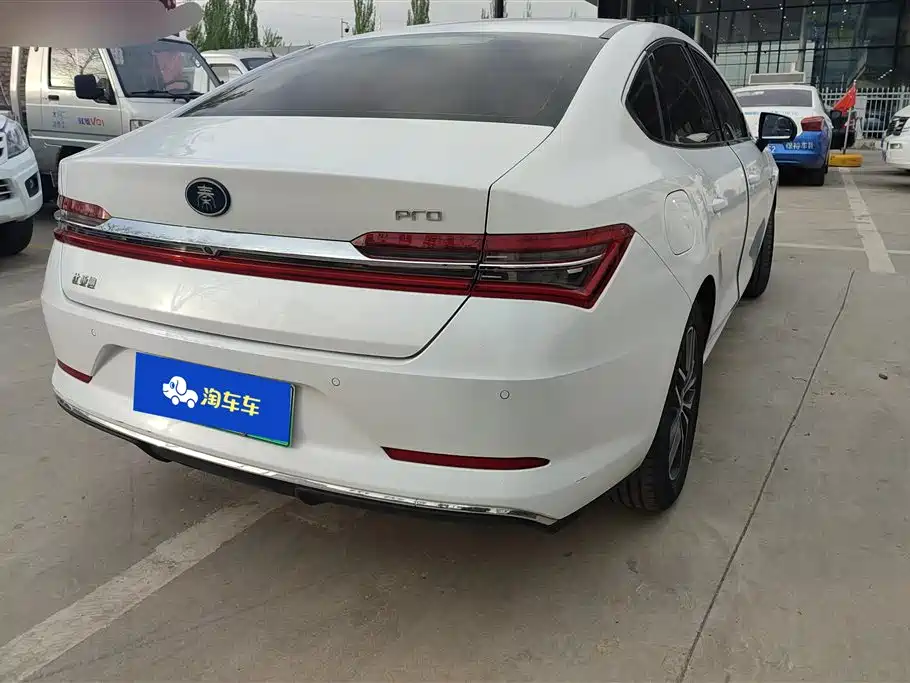 BYD QINXIN ENERGY