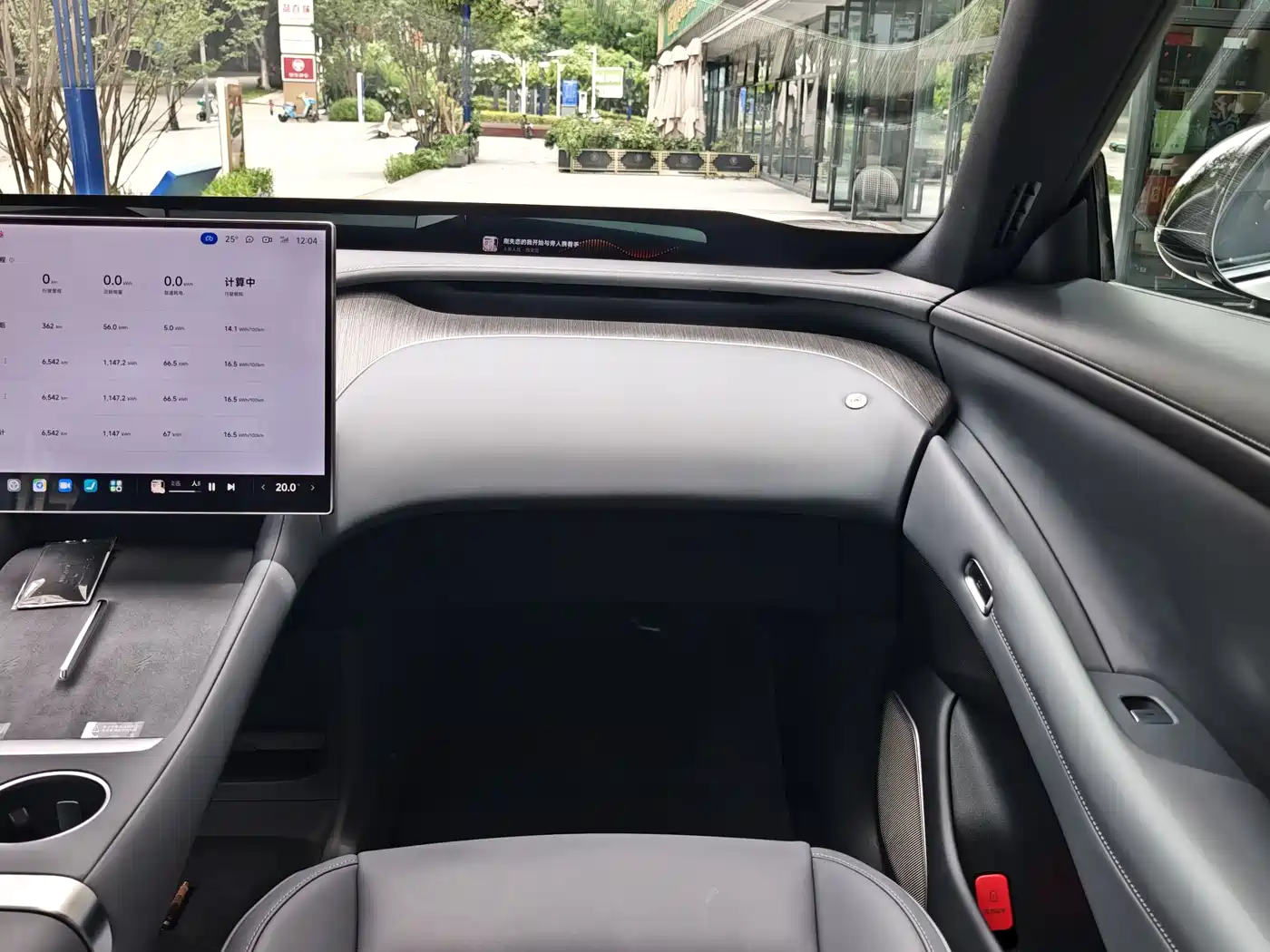 Xiaomi Auto Xiaomi YU7 2025 Extended Range RWD Edition фото 19