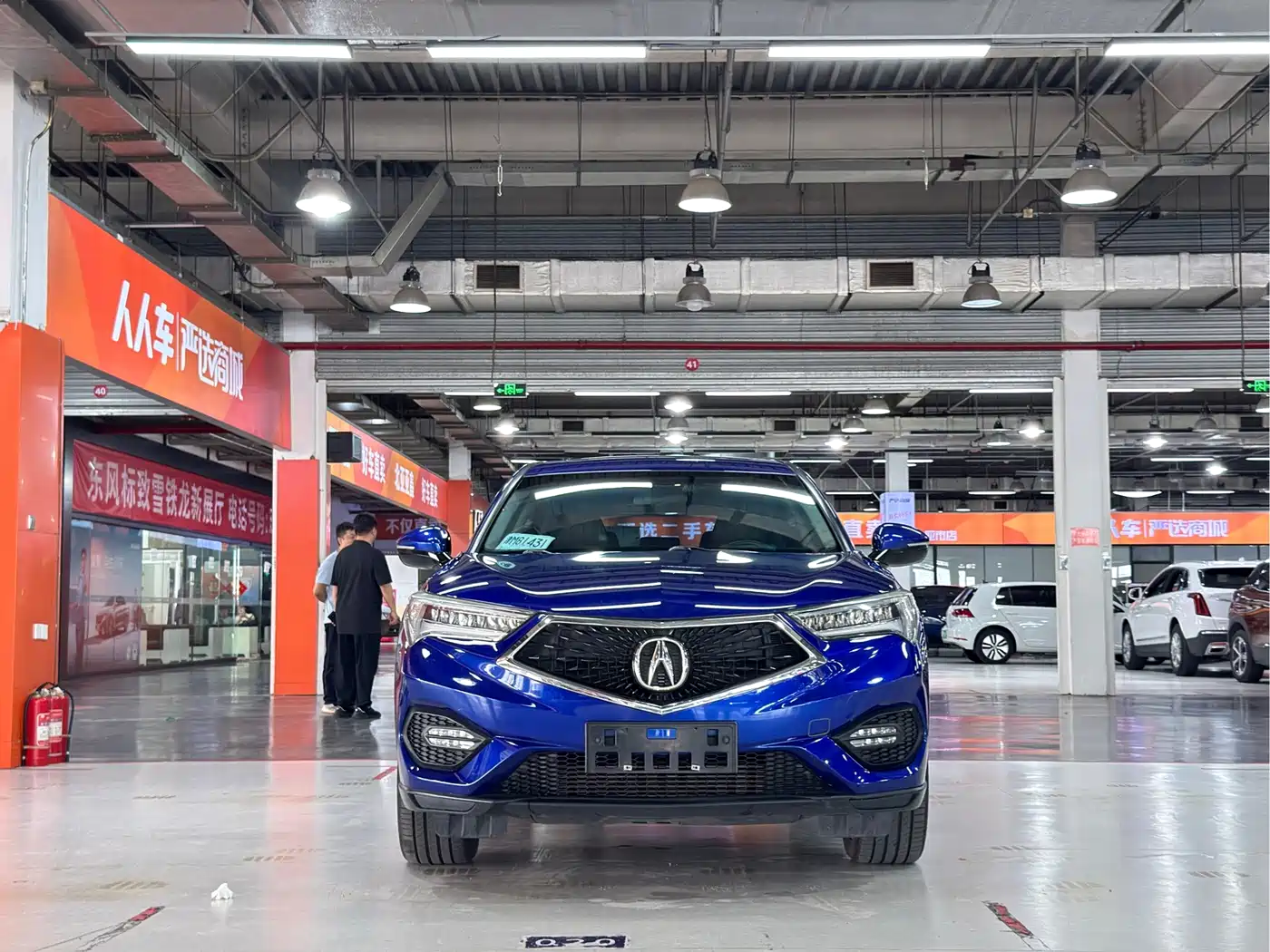 2020 Acura CDX