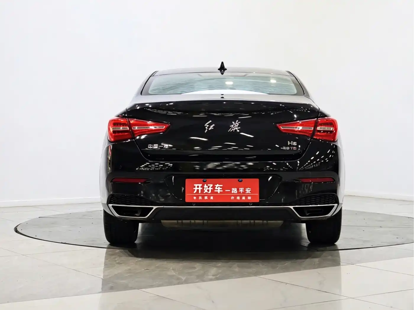 Hongqi H5 2020 1.5T DCT Qi Rhythm Edition фото 2