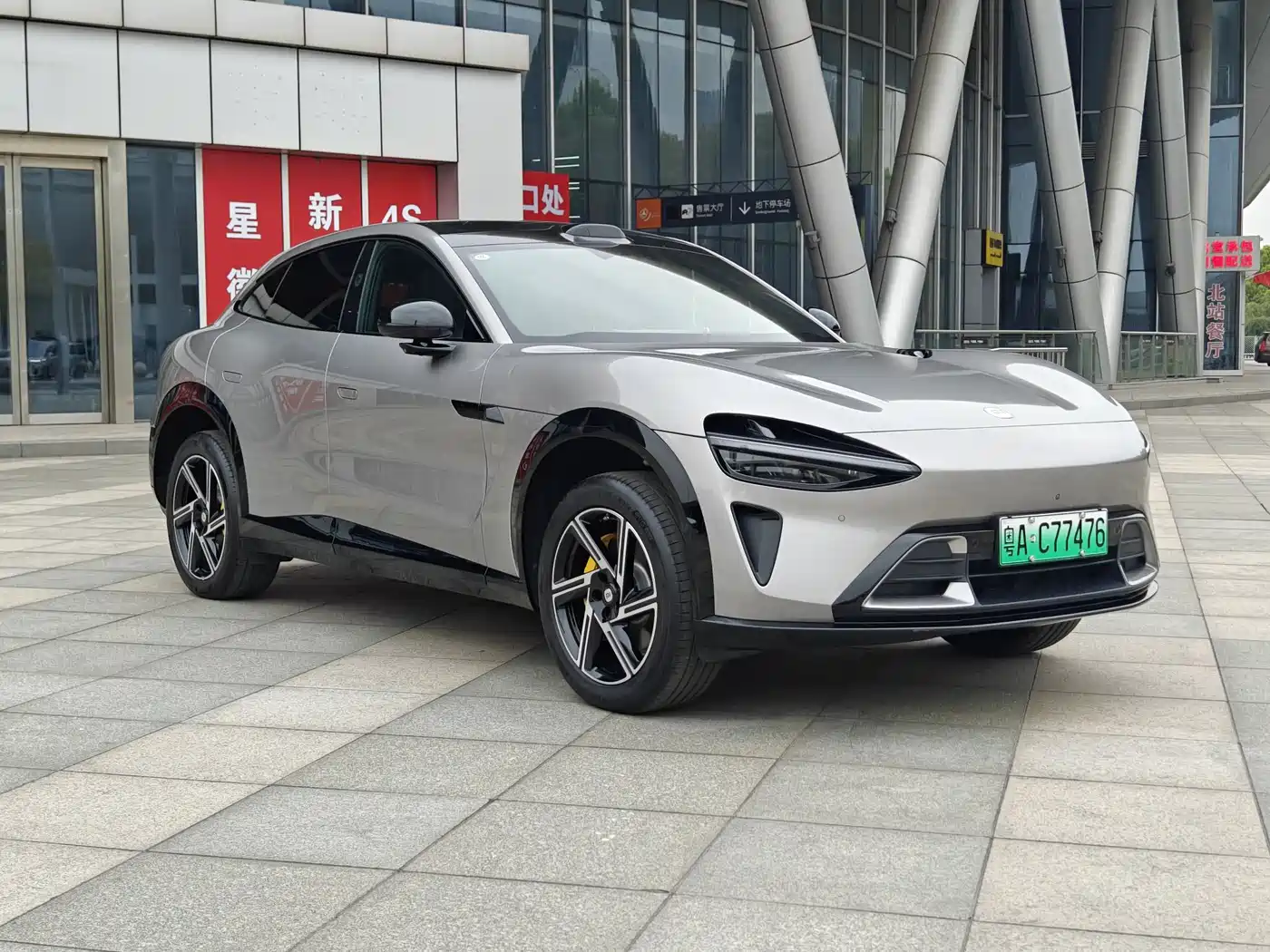 Xiaomi Auto Xiaomi YU7 2025 Extended Range AWD Pro фото 3