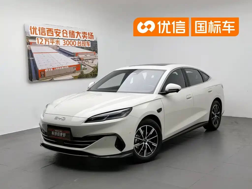 BYD Seal 06 New Energy