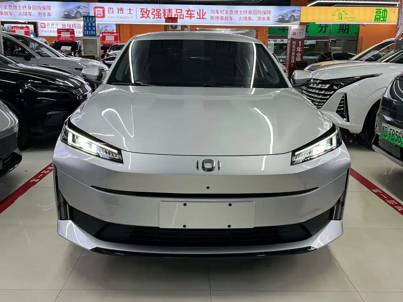 Changan Qiyuan A05 2025 2024 Deluxe Edition 70 Surpass