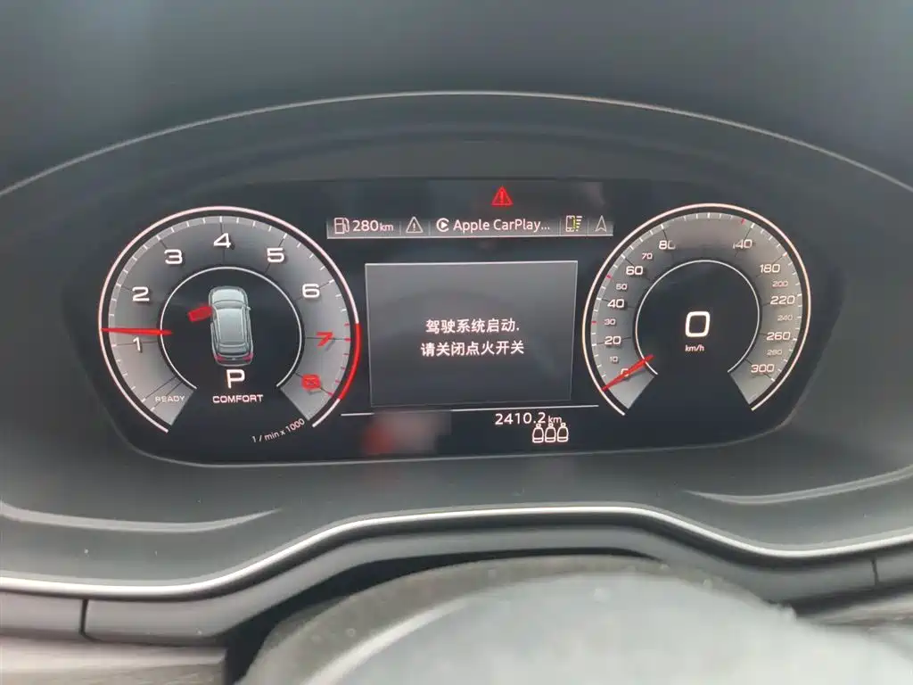 Audi A4 (Import) 2024 allroad quattro 45 TFSI фото 4