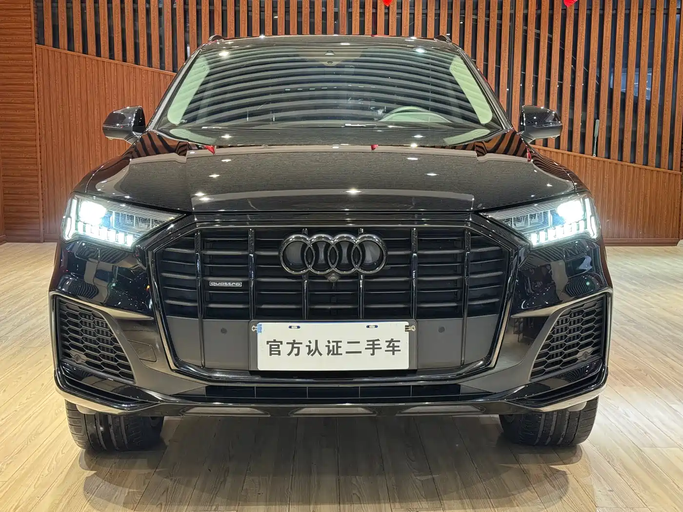 AUDI Q7