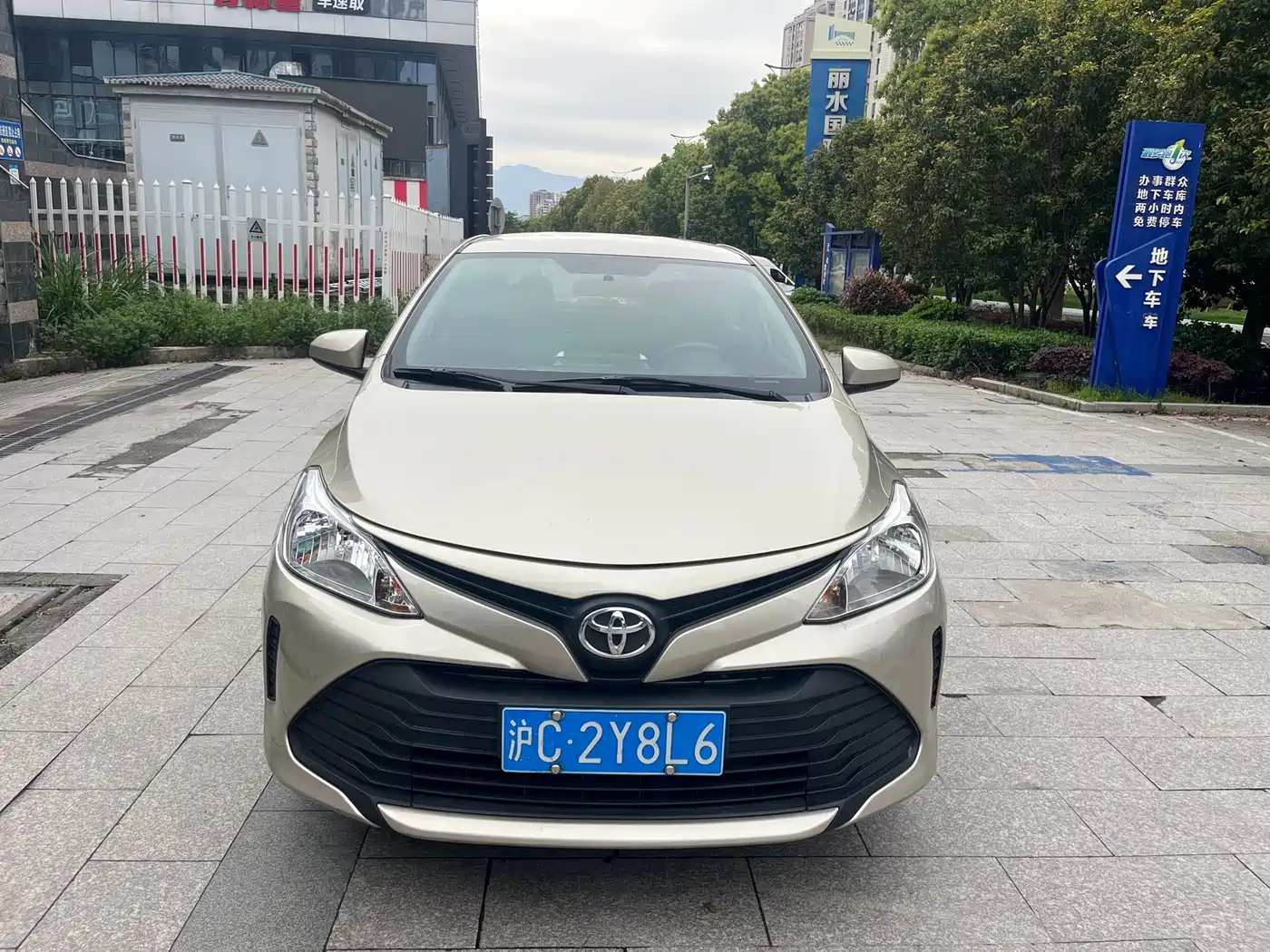 Toyota Vios 2017 1.5L CVT Pioneer фото 2