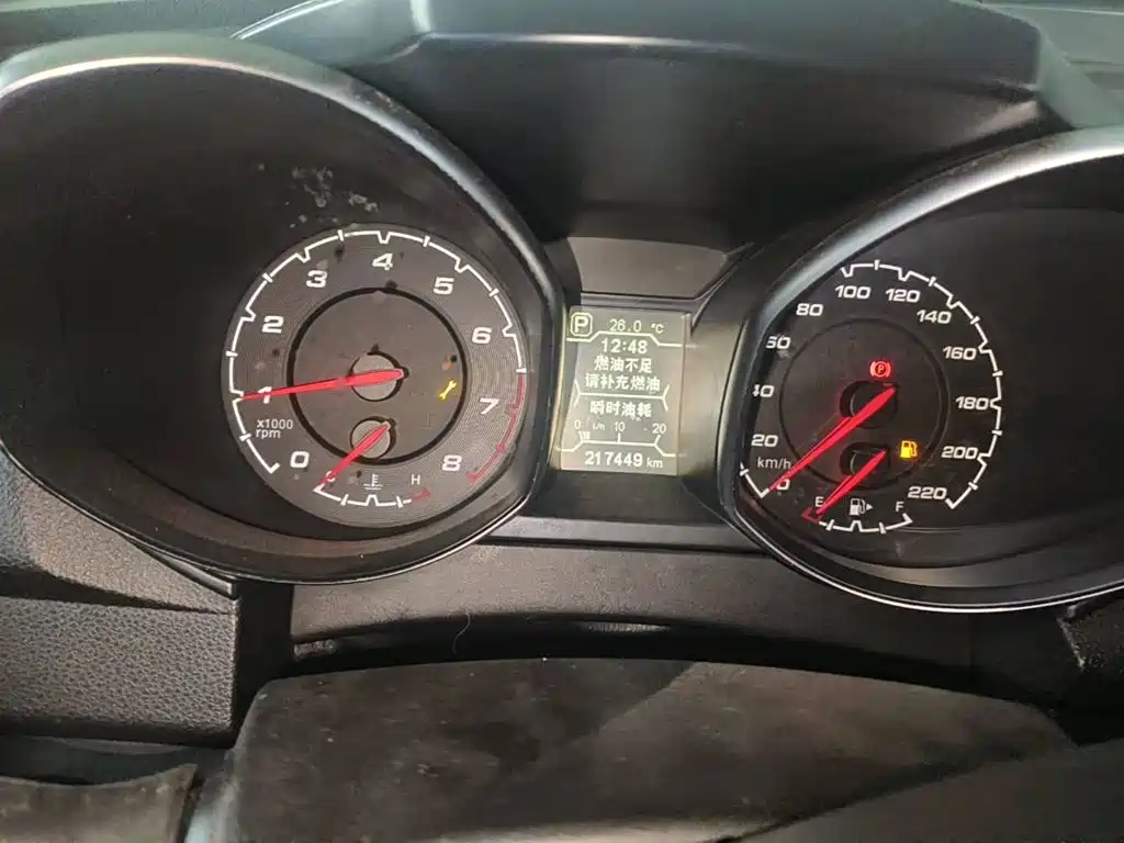 Photo 4 - Chery Tiggo 5