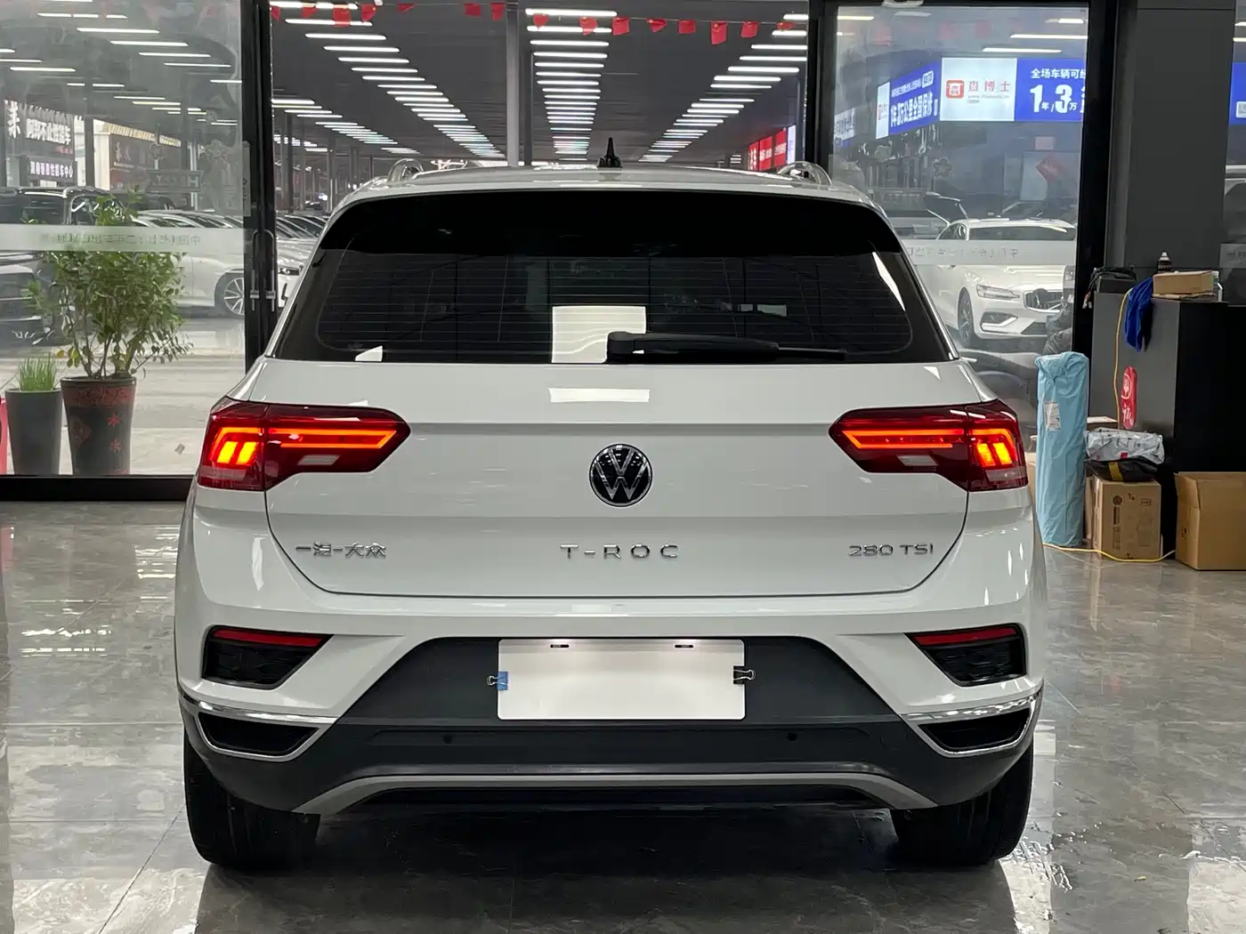 VOLKSWAGEN T ROC EXPLORING SONGS